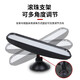 Shoumai es adecuado para reflectores de cuatro ruedas completos, espejo interior de triciclo eléctrico de la antigua edad, espejo retrovisor, espejo de copa de succión universal, endoscopio de taza de succión [1 paquete]