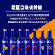 麦其克深蓝伏特加  蓝天果味伏特加 鸡尾酒基酒 调酒果酒 原瓶进口洋酒 深蓝伏特加菠萝味1瓶