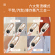 SUPOR hang ironing machine home handheld steam ironing machine ironing machine wet and dry double iron travel business trip portable small electric iron sterilization and wrinkle removal color box gift gift EGH-902A