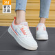 361°女鞋板鞋女新款秋冬季皮面休闲运动鞋女透气韩版小白鞋四季款 6623羽毛白/粉橘色 37