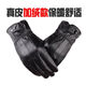 Shengfangyuan Gants en peau de mouton pour les hommes avec du velours épaissis de moto d'hiver véhicule électrique en cuir véritable cuir chaud gants imperméables