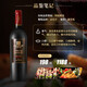 Changyu Special Seleh Syrah Dry Ract Wine 750ml*6 Botellas Box Whole Wine Domestic Vino
