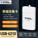 Баганг NI USB-6009/6210/6211/6212/6216/6218 Карта сбора данных USB-6009