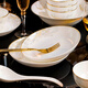 Yichen Jingdezhen ceramic bowls and dishes complete set of bowls and dishes for home use 2025 high-looking bowls and chopsticks as housewarming gifts