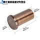 Anti-sand soil mother-in-law dustproof plug pin dustproof barrel multi-Specifications sleeve surface wooden hole plug sand-proof 40mm red bronze