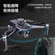 天行鹰2024新款U99 pro max航拍无人机360°激光避障遥控飞机专业航拍飞行器高清无刷GPS返航 激光避障四电160分钟续航10公里8K图传+随心换