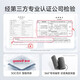 Yuwell blood pressure monitor, home arm blood pressure measuring instrument, 360 cuff electronic blood pressure device, medical high-precision charging model, flagship upgraded full-function model YE690CR