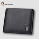 Hush Welpen Wallet Short Herren Herren hochwertiger Napa Napa Plain Leder Business Casual 20% Rabatt auf Briefticket-Clip-Geschenk für Ehemann Napa Muster Horizontales HC-1311018W-576