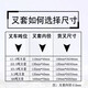 Chuangli Heng Forklift Extended Fork Cover Heli Hang Forklift Extended Forklift Extended Fork Leg Extended Arm Extended Fork Teeth Pedicle Integrated 335 tons Inner Diameter 13555 2 meters