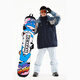 HKDA Snowboard Dumpling Skin Sag Ski Ski Equipment à épaules salon