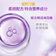 Lux (Lux) [Seasonal Limited] Jingui Youxiang Soft Shampoo 750G Hyaluron Acid, оставшийся шампунь
