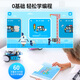 
MAKEBLOCK childlike product mBot2 children's programmable intelligent robot children's educational fun teaching aids Python Chuanggu artificial intelligence education set Bluetooth handle children's core mbot1 Bluetooth version