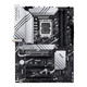 英特尔（Intel） 十三代处理器I7 13700KF/13700K盒装华硕铭瑄主板CPU板U套装 华硕PRIME Z790-P WIFI D5 13代i7-13790F 16核24线程 无核显