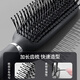 Creative art rib comb men's special oil comb styling comb curly hair comb fluffy artifact big back hair comb black