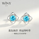 The only (Winy) 999 sterling silver earrings as a birthday gift for besties, wives and mothers, girls’ light luxury niche high-end earrings