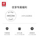 ZWILLING vacuum sealed tank kitchen storage box vacuum machine air pump food grade moisture-proof sealed storage tank storage tank vacuum cube box 2S number 825ml