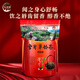 Shanlihuo Oolong tea self-drinking Phoenix Single Tin Snow Flake Duck Shit Fragrance Special 250g Light Fire Bag High Fragrance Tin Rhyme