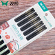 Boissticles en alliage à double pistolet (Suncha) pour résistance à haute température, Famille Fast and Milaid de haute qualité 2022 Nouveau baguettes haut de gamme KZ4882 ALLIAGES CHOPSTICKS JINFU Personnages 8 Double Pack