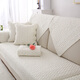 Nabefi full cotton sofa cushion four seasons universal fabric non-slip solid wood seat cushion simple modern leather sofa cover backrest turban beige back grid 70*702 pieces