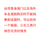 Ducati单摇臂摩托车起车架杜卡迪大魔鬼奥古斯塔拿铁展示架 1098/1198/1199/1299/-s/V4