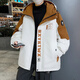 Semir Fleece Jacke Herren Winter Neue lose lockere Kapuzejacke Herren Winter Kleidung hübsch und vielseitige verdickte Jacke 686 Weißes Fleece 2xl