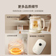 Joyoung Anti-overflow Boiling Cuisine Home Health Kettle Mini 1200W Small Bubble Anti-foam Constant Temperature Kettle 0 Glue Smart Glass Tea Maker Joyoung Life 15WY1J
