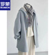 Romont large size 300Jin Jin is equal to 0.5kg Hepburn style woolen coat for men and women winter high-end foreign style mid-length hooded woolen coat 2 picture color L