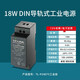 Kurzer TL-P12200A Rail-Typ Industrial Switch Transceiver Power Adapter 12V/24 V/48V TL-TL-P300D-54 Industrial Grade 54V/300