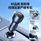 Green Connect Car Charger Super Fast Charging cigarrillo LavighTor uno a dos adecuados para Apple 15/16 Huawei Xiaomi Su7 Car