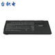 
TSMC Suitable for Sony VGP-BPS24 laptop battery SVS13118ECW