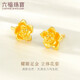 Lukfook Jewelry Pure Gold Rose Gold Earrings Women's Gold Earrings Price GMG50042 Approximately 1.84 grams