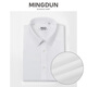 
Mingdun [Easy to take care] Long-sleeved DP non-iron shirt for four seasons men's new white business professional suit shirt top white 40