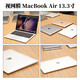 苹果（Apple）MacBookPro Air 二手苹果笔记本电脑 商务办公轻薄设计制图剪辑学习编程 95新Pro高效办公｜15款841-8G-512G