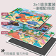 Miaowaer Magnetic Photo Frame Puzzle Puzzle plat pour les enfants de plus de 3 à 6 ans