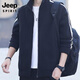 JEEP SPIRIT Jeep Men's Cardigan Sweatshirt Plus Velvet Thickened Striped Stand Collar Polar Fleece Autumn and Winter Jacket Warm Casual Jacket 8868 Military Green Regular Style XL (Recommended 140-160 Jin Jin equals 0.5 kg)