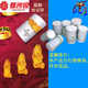 Manssha Rui Pixiu Gypsum Silver lingoteo de lingoteo Peeds de transporte de lingoteo para hacer gyps de lingote de gypsum Joya de joyería y lexus de oro [colgante] E1396