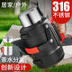PBKC thermos cup kettle extra large capacity 316 stainless steel large home outdoor portable car 72-hour thermos bottle black 1.2L can hold 2.4Jin Jin is equal to 0.5kg water + strap