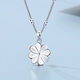 TTMIX Platinum PT950 Lucky Four Leaf Clover Platinum Pendant Women's Fashion Gift for Girlfriend Regular Edition 1.1-1.3g