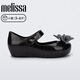 Melissa Kids Classic Fish Mouth Ballet Jelly Shoes 35856 Sparkling Black 25