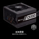 USCORSAIR CX550 gaming power supply rated 550W80PLUS bronze/temperature controlled fan/