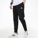 Adidas (adidas) Pantalon de glace d'été Men 24 Nouveaux pantalons sportifs Running and Fitness Feet Feet Fied Pantalon Elastic Casual Gk9226 / STYLE TRIDE / PUSSE DE PRINDIT L (JIN RECOMMANDÉE 150-160JIN [JIN ÉQUILABLES 0,5 kg]))