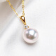 Queen of Pearls G18K gold inlaid real diamond pearl pendant single round Akoya pearl necklace for girlfriend