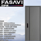 FASAVI Anthony Class A anti-theft entry door + high-definition lintel + special lock + anti-pry steel