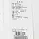 哈吉斯（HAZZYS）男装 冬款绞花毛衣纯色简约拉链羊毛开衫男ABYZD0BDD37 乳白色IV L (175/96A 48)