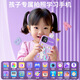 Juguetes para teléfonos móviles para niños Smart infancia en la primera infancia Toque Simulación de la pantalla del bebé puede tomar fotos especialmente para la cámara de niñas pequeñas Dinosaurio verde [32G] 22+ Aprendizaje Aplicación Día de Año Nuevo Regalo