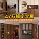 Beidouliang whole house customized wardrobe home bedroom cloakroom furniture customized bedroom living room TV cabinet EGGER board cream style EGGER board whole house customization