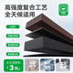 净享专用于17-23款东风标致5008脚垫tpe全包围包门槛后备箱垫汽车用品 【单层款】单层TPE包门槛脚垫 标致5008