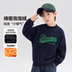 Zuoxi boys' velvet thickened sweatshirt winter 2025 new children's top long-sleeved winter wear warm gray 140