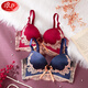 Langsha gives his wife underwear women's suit, red rimless lace sexy bra, small breasts look big, gives girlfriend bra, red suit 75A B=34AB (medium thick cup 2.5 cm)