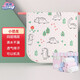 Nuomian urine separator pad can be washed with water, baby newborn baby care pad waterproof machine washable Nuomian children's kindergarten large size [Guobao Lianmeng + Huanhai Tongyou] 68*100CM